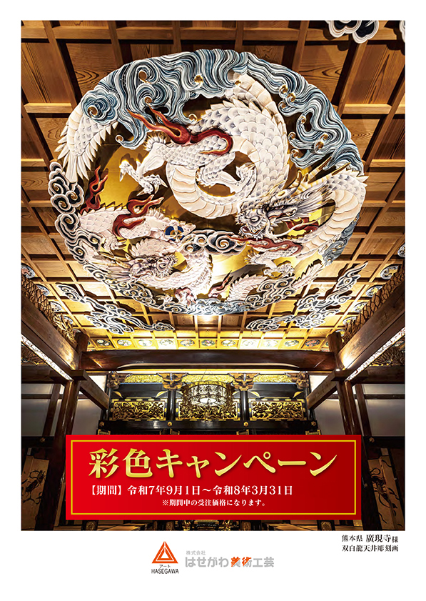 サンプル