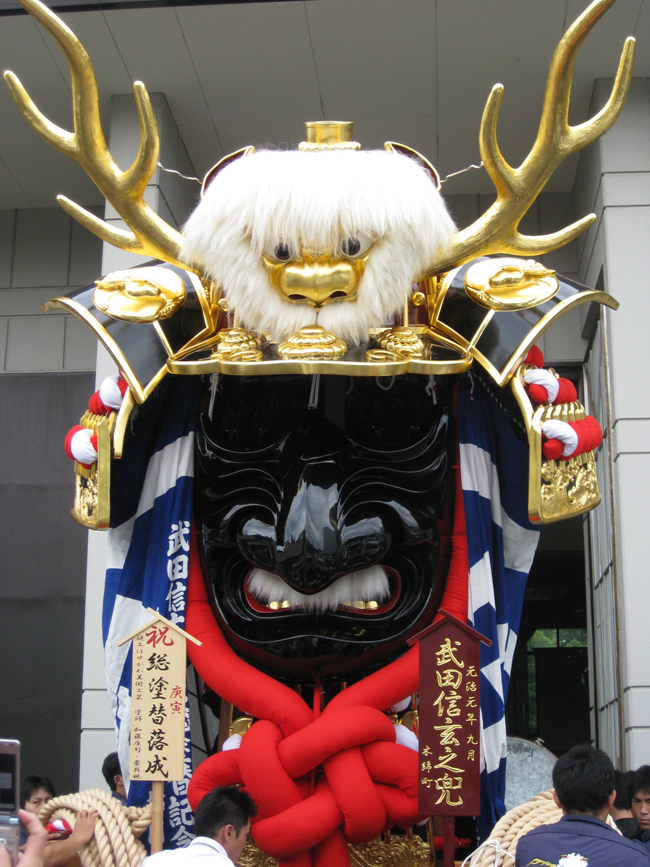 唐津神社 様 九番曳山「武田信玄の兜」